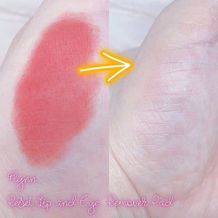 リセットリップアンドアイリムーバーパッド/Flynn/ポイントメイクリムーバーを使ったクチコミ(5枚目)