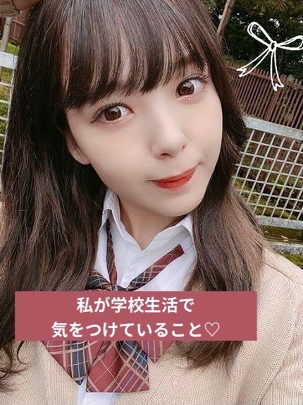 モイストピュアカラーリップ/ニベア/リップクリームを使ったクチコミ(1枚目)