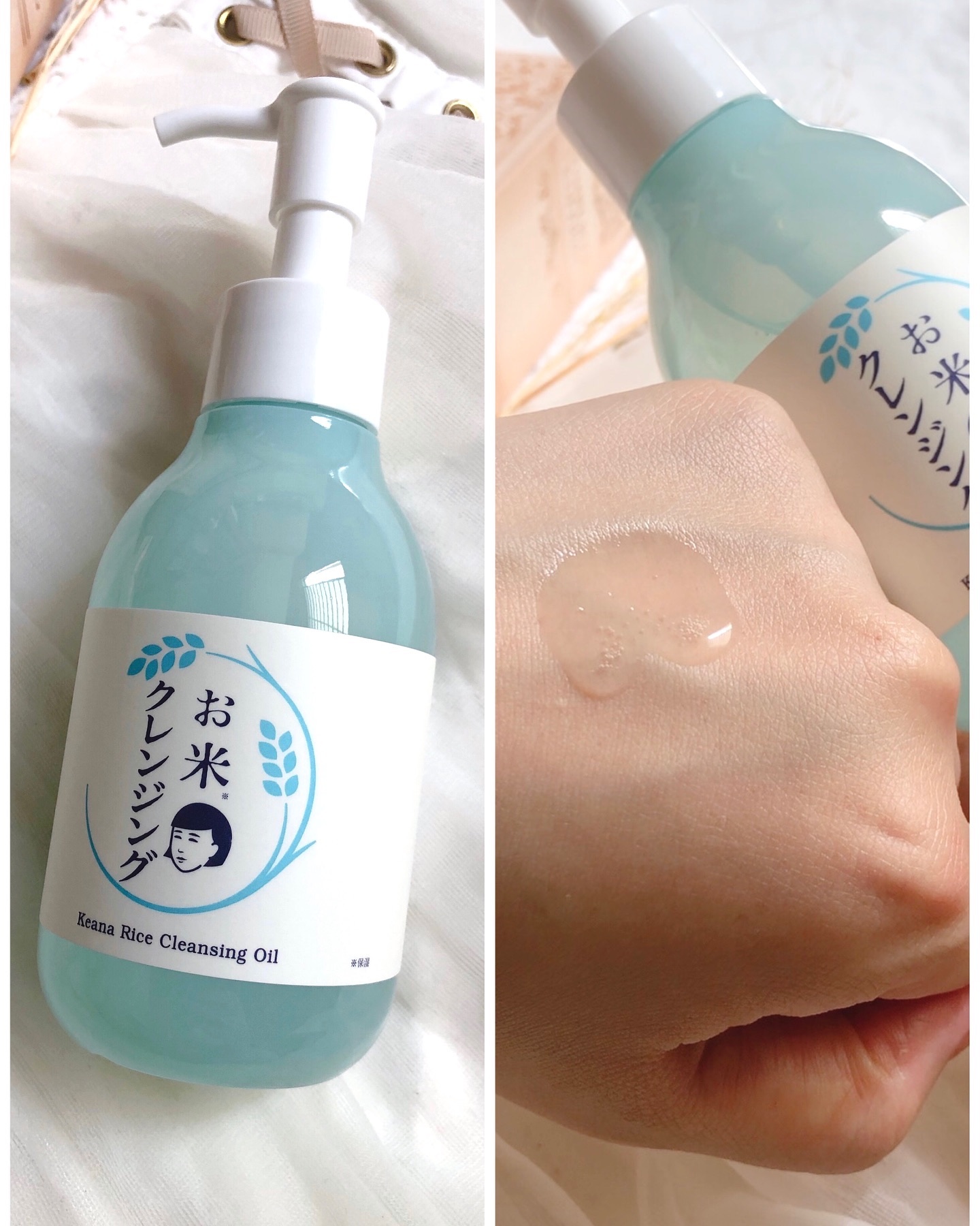 お米のマスク/毛穴撫子/シートマスク・パックを使ったクチコミ（3枚目）