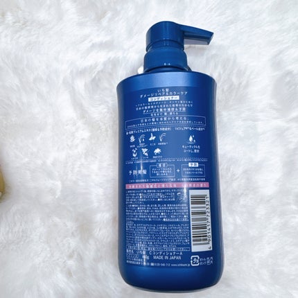 ãã¡ãŒãžãªãã¢ïŒã«ã©ãŒã±ã¢ ã·ã£ã³ããŒ/ã³ã³ãã£ã·ã§ããŒ/ãã¡é«ª/åžè²©ã·ã£ã³ããŒã䜿ã£ãã¯ãã³ãïŒ5æç®ïŒ