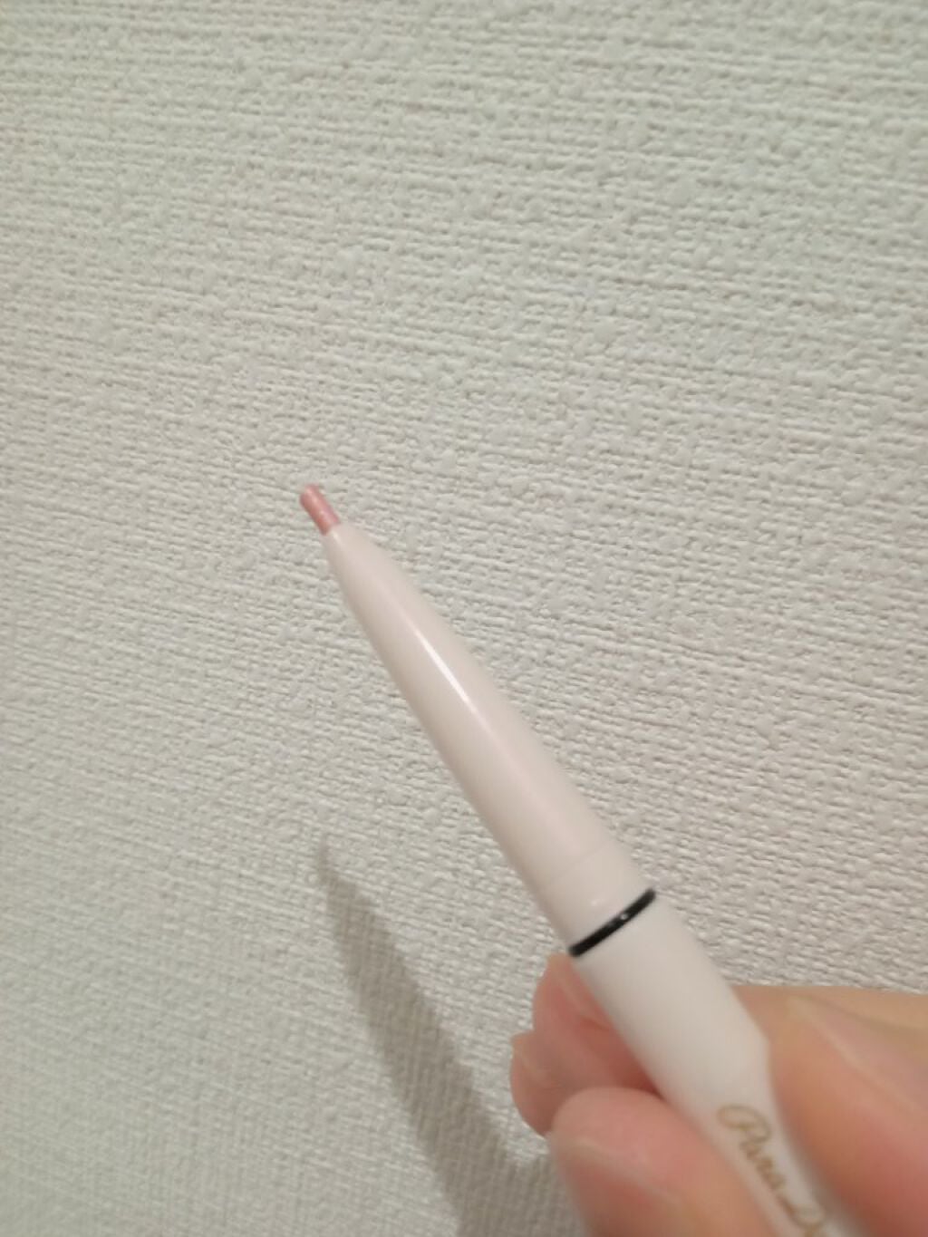 ドリーミングコフレ/パラドゥ/メイクアップキットを使ったクチコミ(5枚目)