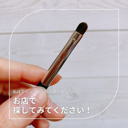 いとみ@美容好きの札幌人_ LIPSパートナー on LIPS 「あー!もっと細いブラシは無いんか!!と探し回り、札幌市内の#ア..」(6枚目)
