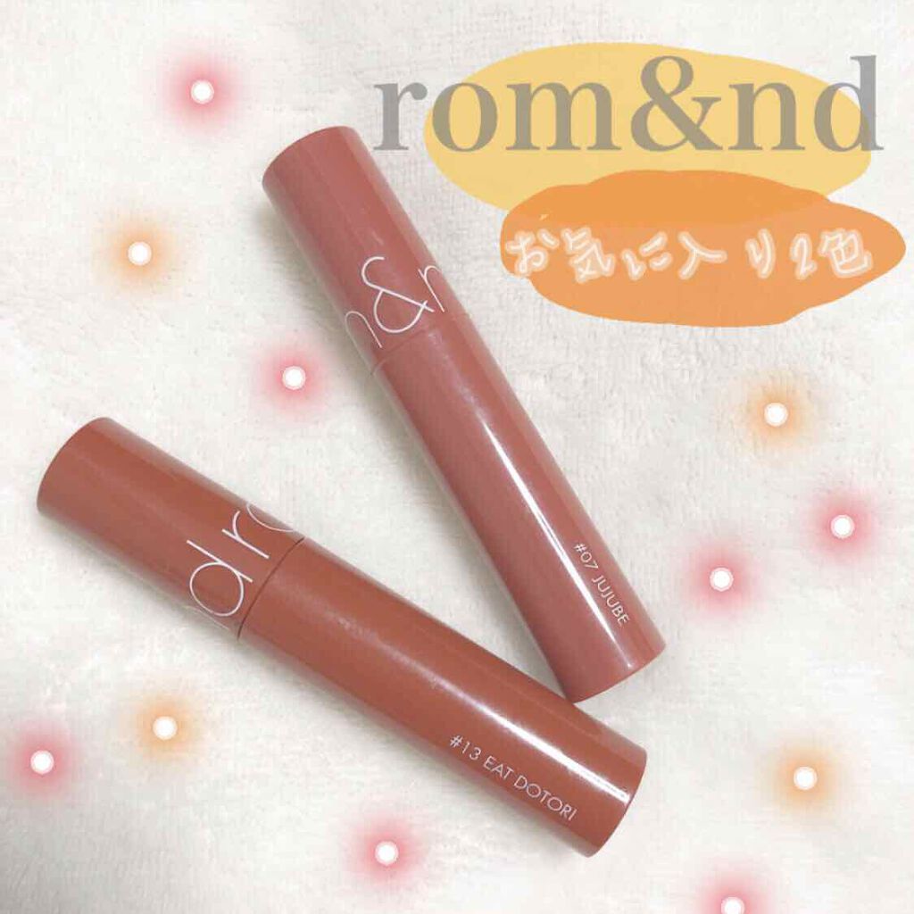 ジューシーラスティングティント/rom&nd/リップティントを使ったクチコミ(1枚目)