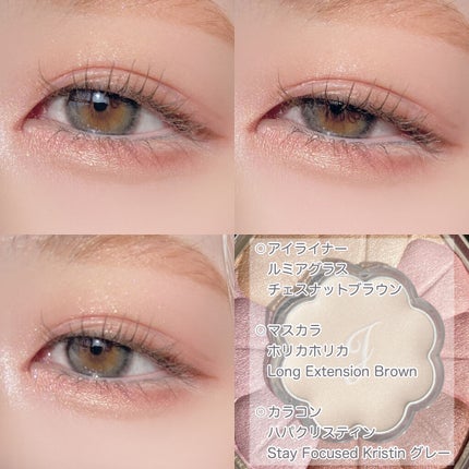 ジルスチュアート ブルームクチュール アイズ/JILL STUART/アイシャドウパレットを使ったクチコミ(8枚目)