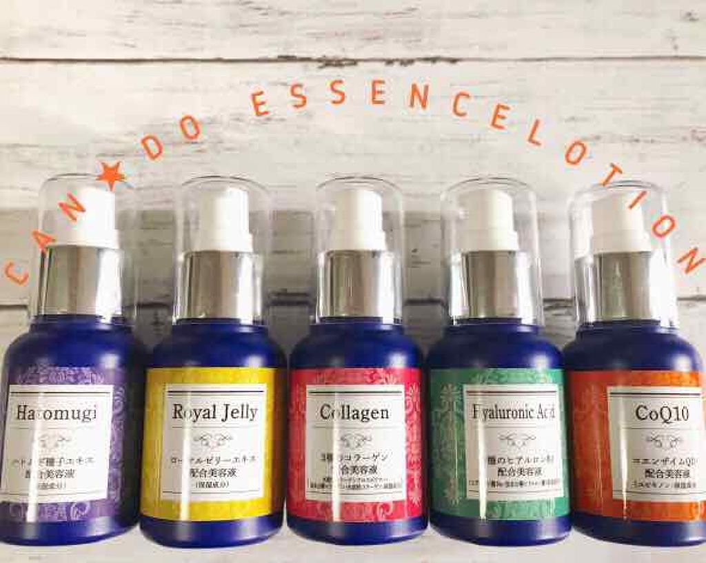 ハトムギ種子エキス配合美容液/キャンドゥ/美容液を使ったクチコミ（1枚目）