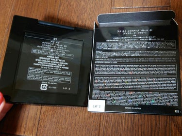 メイクアップ パレット  01 クラシカルでムードのあるカラーパレット/ANNA SUI/アイシャドウパレットの画像