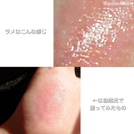 キスキス ビー グロウ パーリー/GUERLAIN/口紅を使ったクチコミ(6枚目)