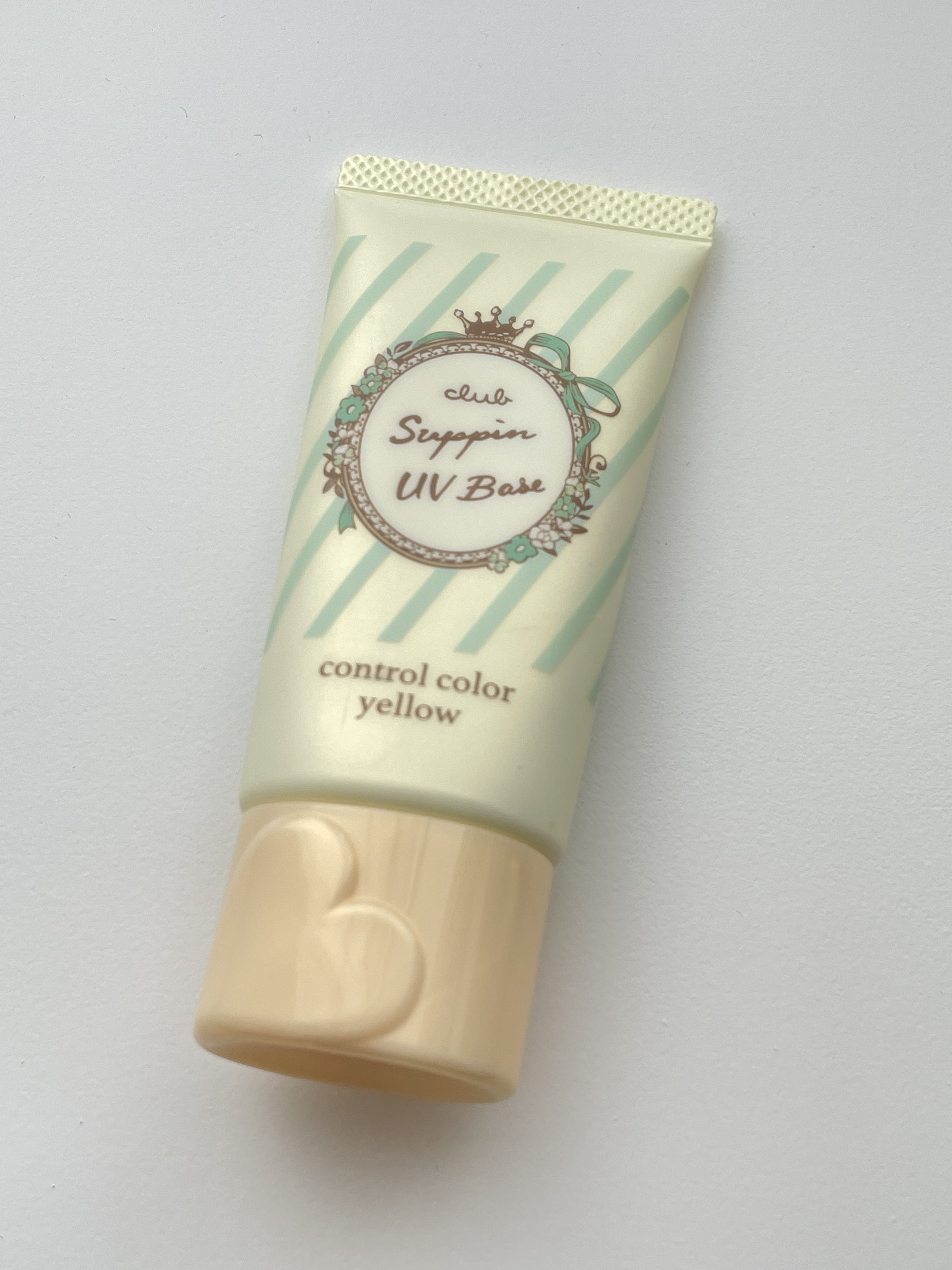 すっぴんＵＶカラーベース イエロー/クラブ/化粧下地を使ったクチコミ（1枚目）