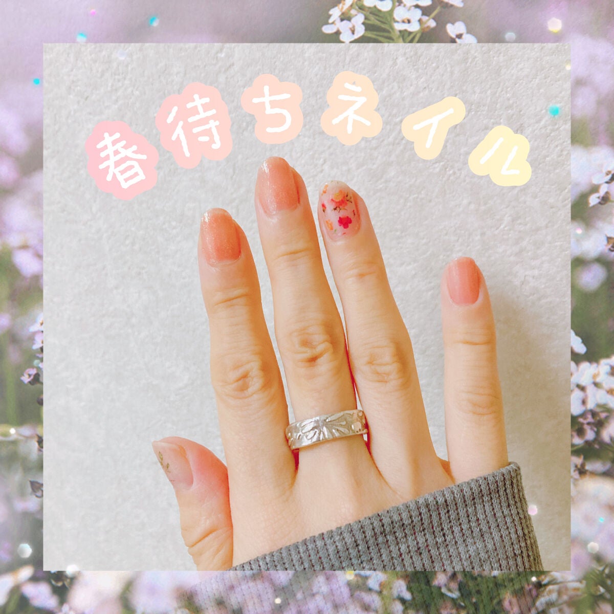 カラフルネイルズ/キャンメイク/マニキュアを使ったクチコミ(1枚目)