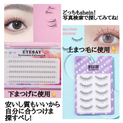 シェーディングパウダー/キャンメイク/シェーディングを使ったクチコミ(4枚目)