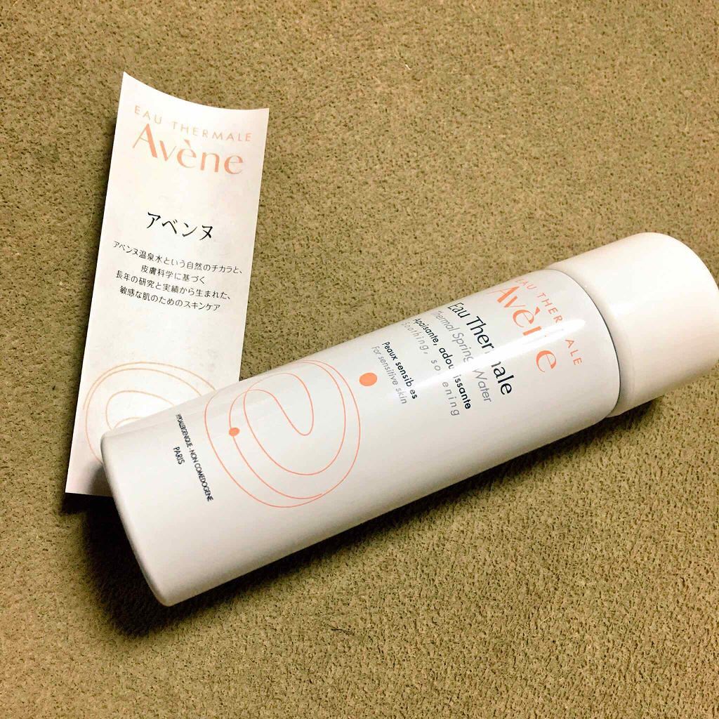 ウオーター/アベンヌ/ミスト状化粧水を使ったクチコミ（1枚目）