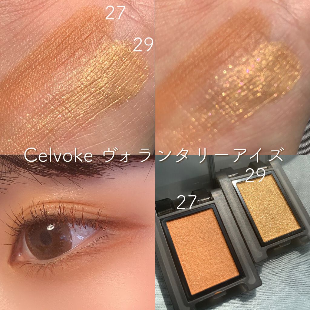 ディグニファイド リップス/Celvoke/口紅を使ったクチコミ（2枚目）