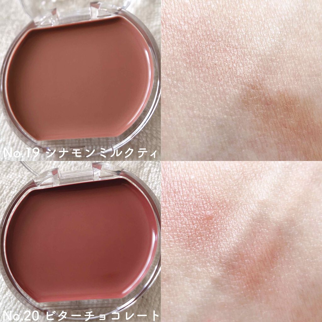 クリームチーク/キャンメイク/ジェル・クリームチークを使ったクチコミ（3枚目）