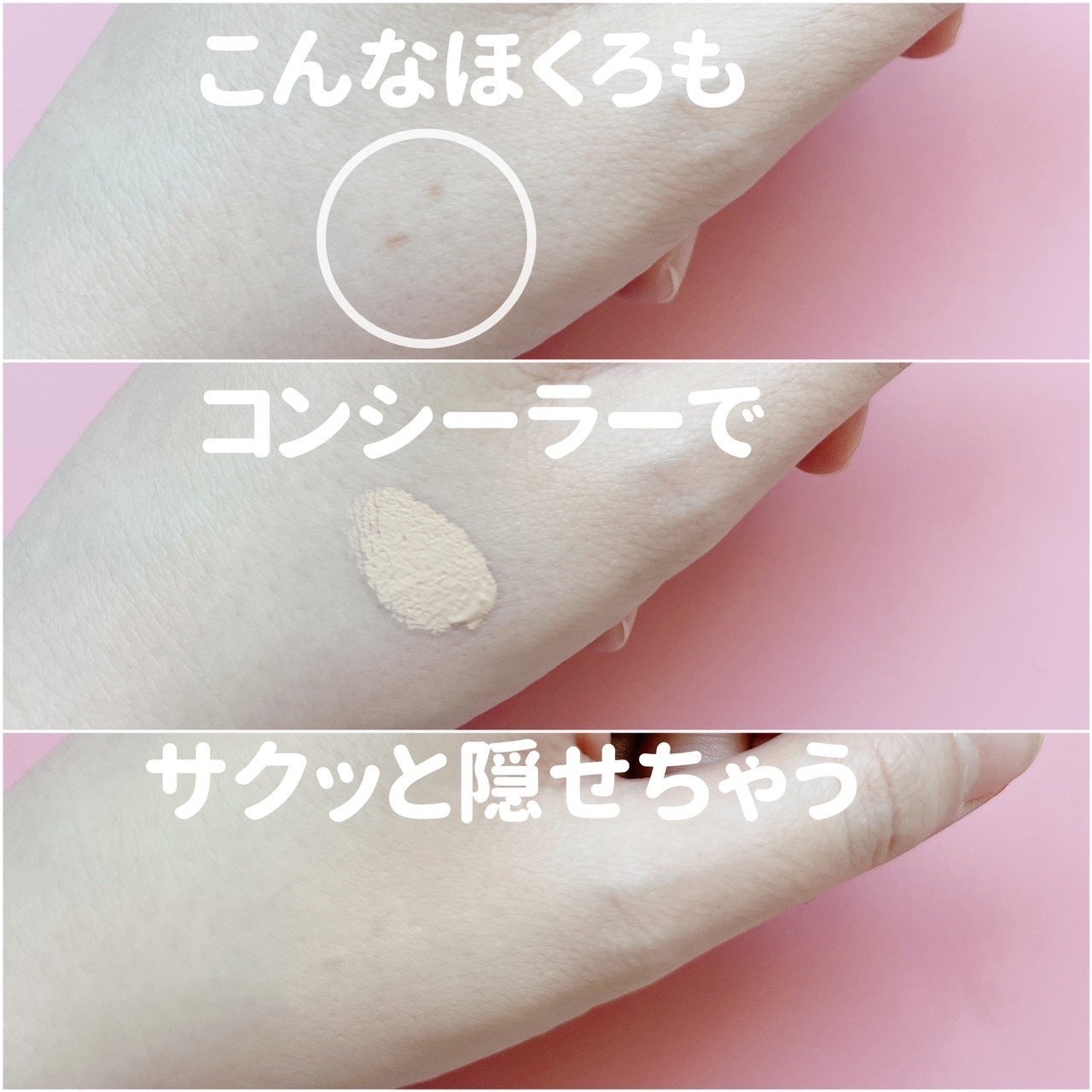 スーン クッションコンシーラー /エリザベス/クッションファンデーションを使ったクチコミ(2枚目)