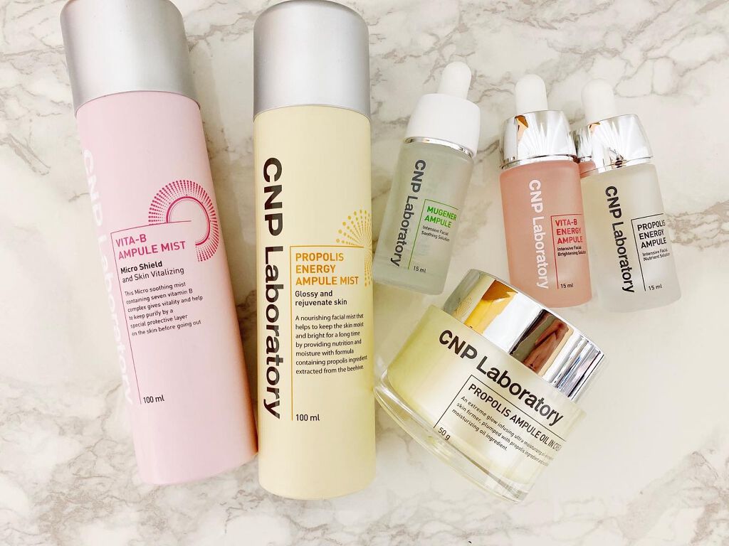 プロポリス エネルギーアンプル/CNP Laboratory/美容液を使ったクチコミ(1枚目)