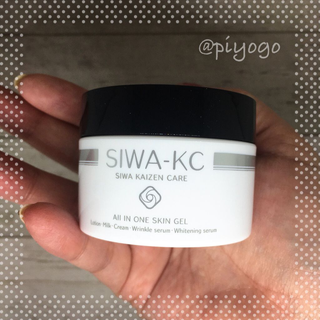 SIWA-KC オールインワンスキンジェル/ハーブ健康本舗/オールインワン化粧品を使ったクチコミ(2枚目)