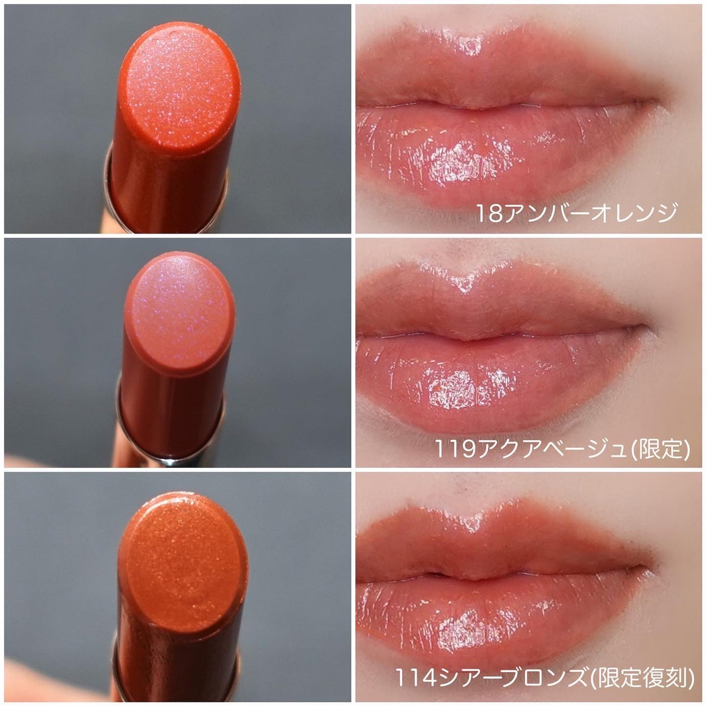 オペラ リップティント N/OPERA/リップティントを使ったクチコミ(3枚目)