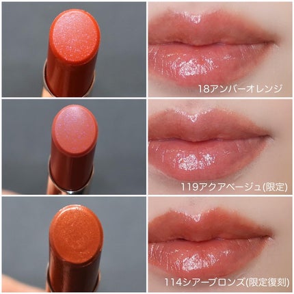 オペラ リップティント N/OPERA/リップティントを使ったクチコミ(3枚目)