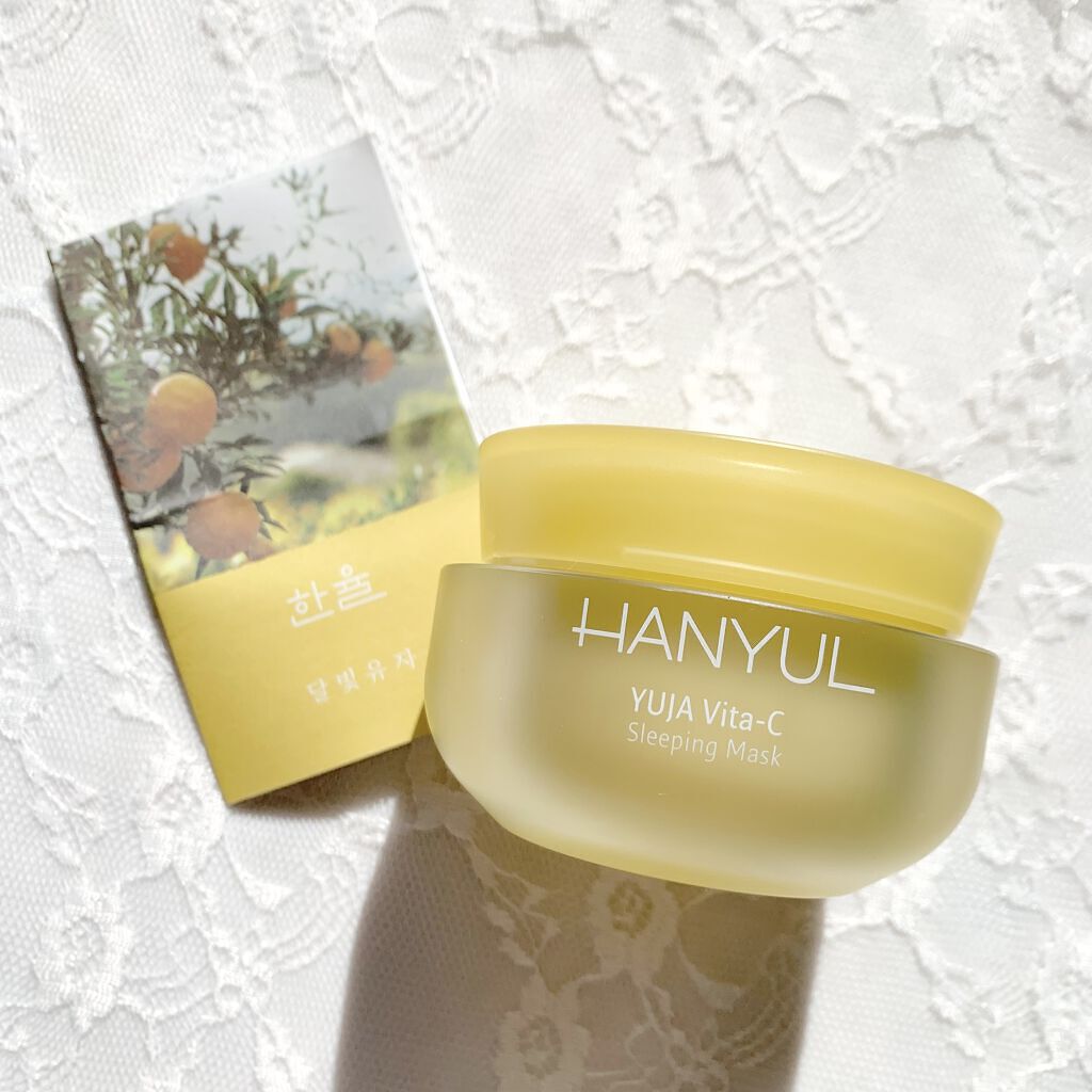 月光ゆず睡眠パック(旧バージョン)/HANYUL(ハンユル)/フェイスクリームを使ったクチコミ（2枚目）