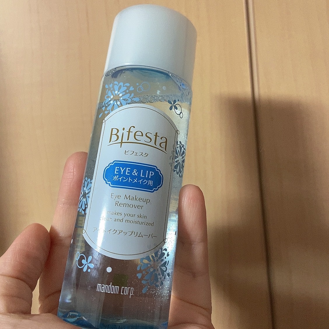 ミセラーアイメイクアップリムーバー/ビフェスタ/ポイントメイクリムーバーを使ったクチコミ（1枚目）