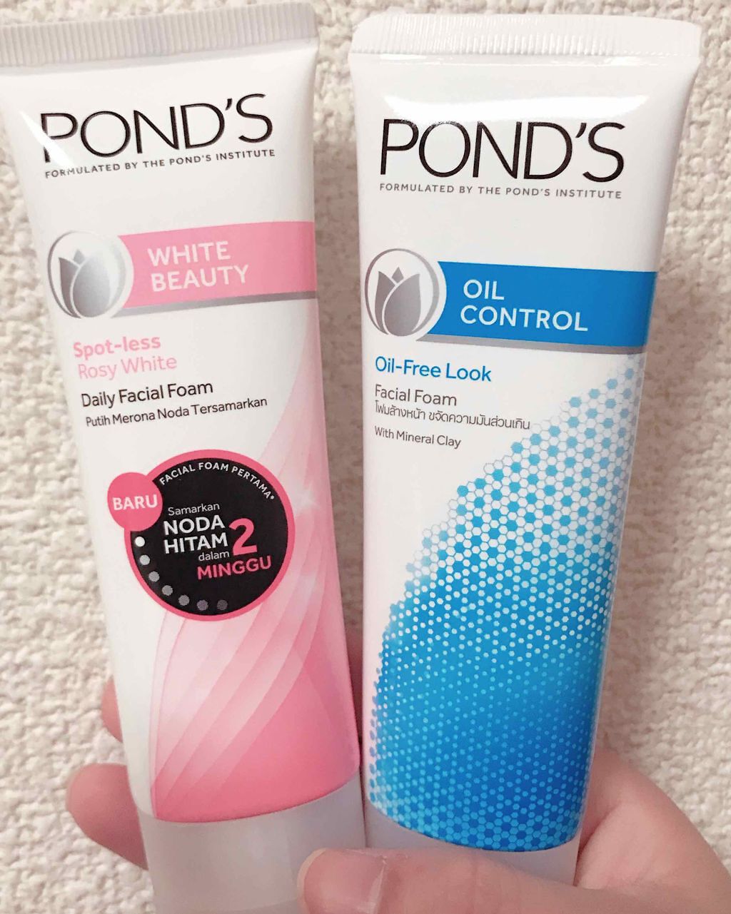 OIL CONTROL/POND'S/洗顔フォームを使ったクチコミ（1枚目）