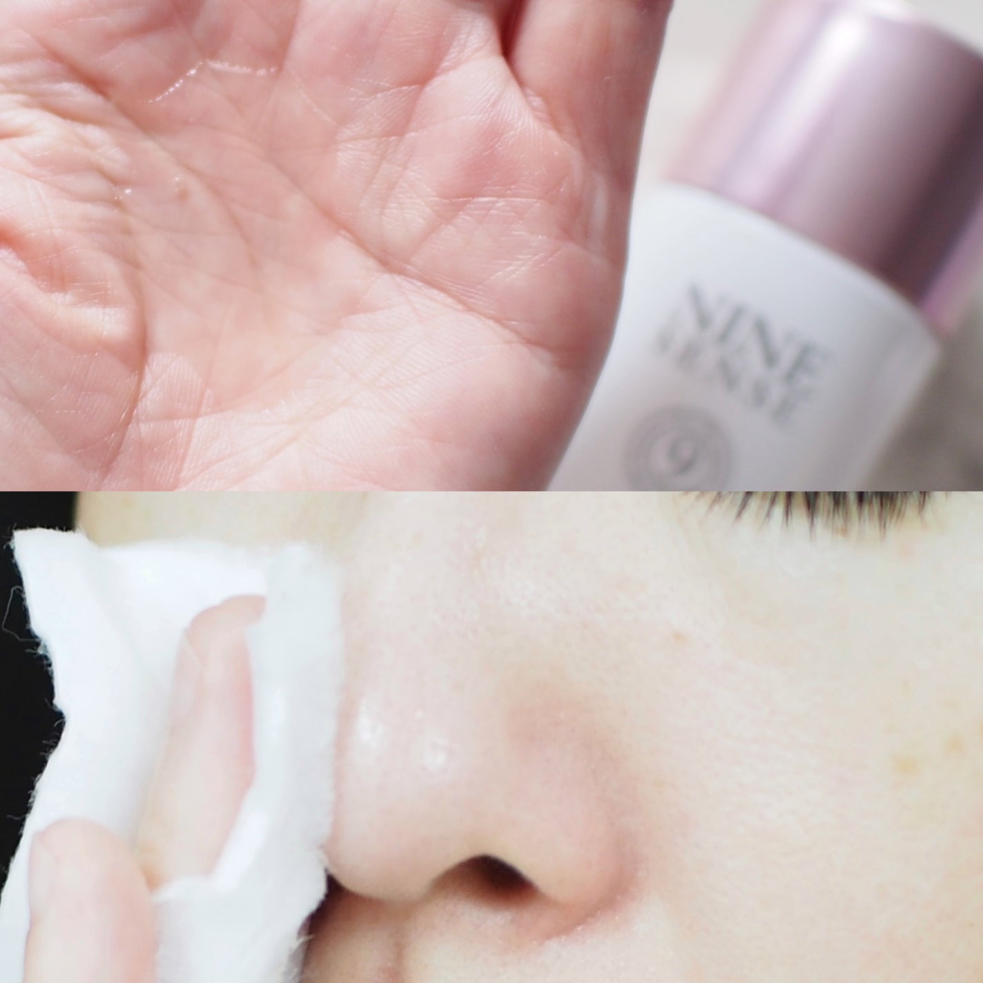 ナインセンス オールインワンジェル/NINE SENSE PHYTOLIFT/オールインワン化粧品を使ったクチコミ(3枚目)