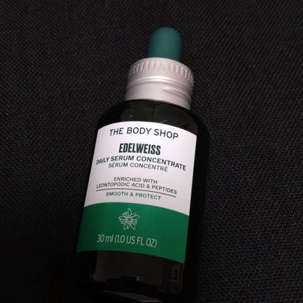 EDW コンセントレート セラム/THE BODY SHOP/美容液を使ったクチコミ(1枚目)
