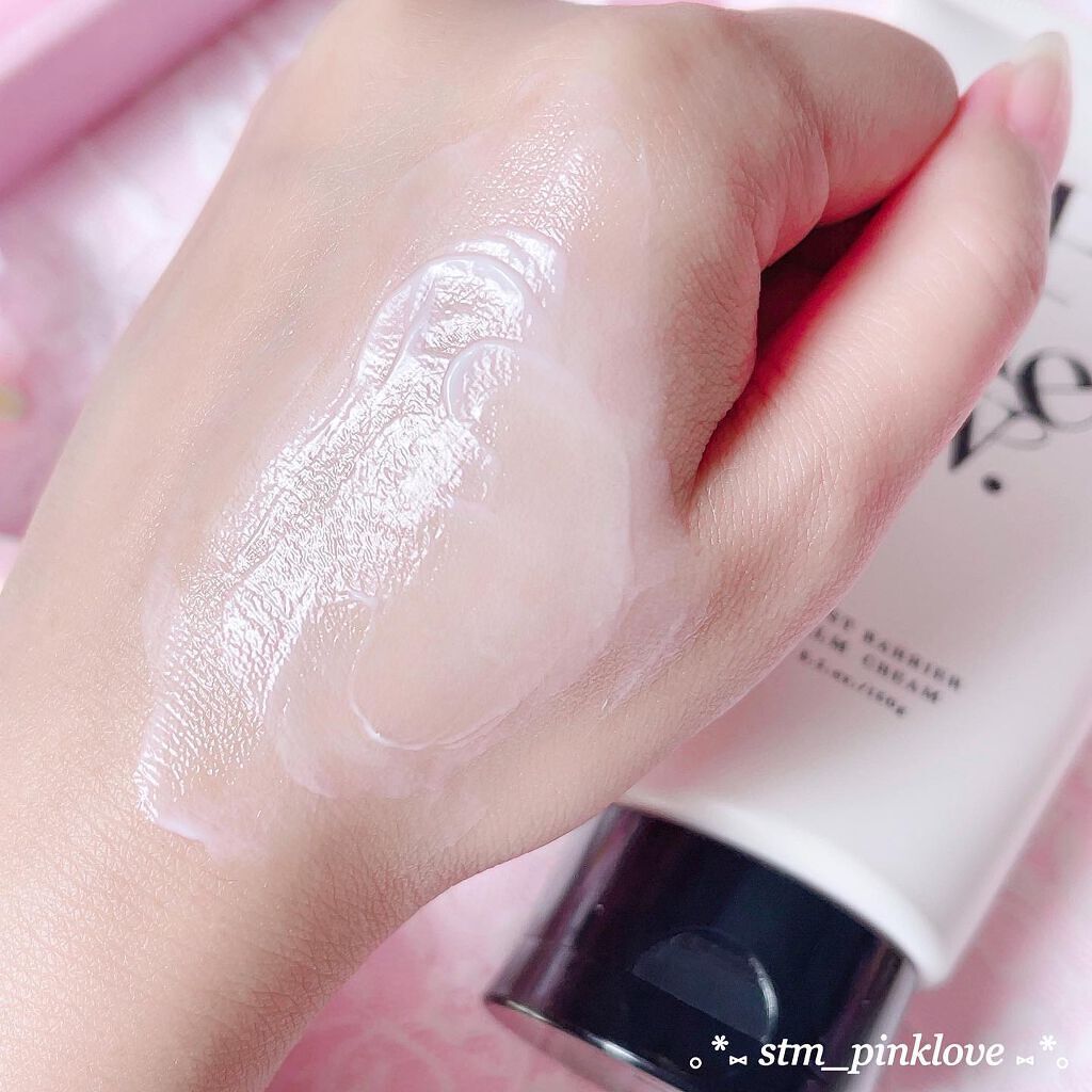 フゥ モイストバリア ローション/Phew./ミスト状化粧水を使ったクチコミ(9枚目)