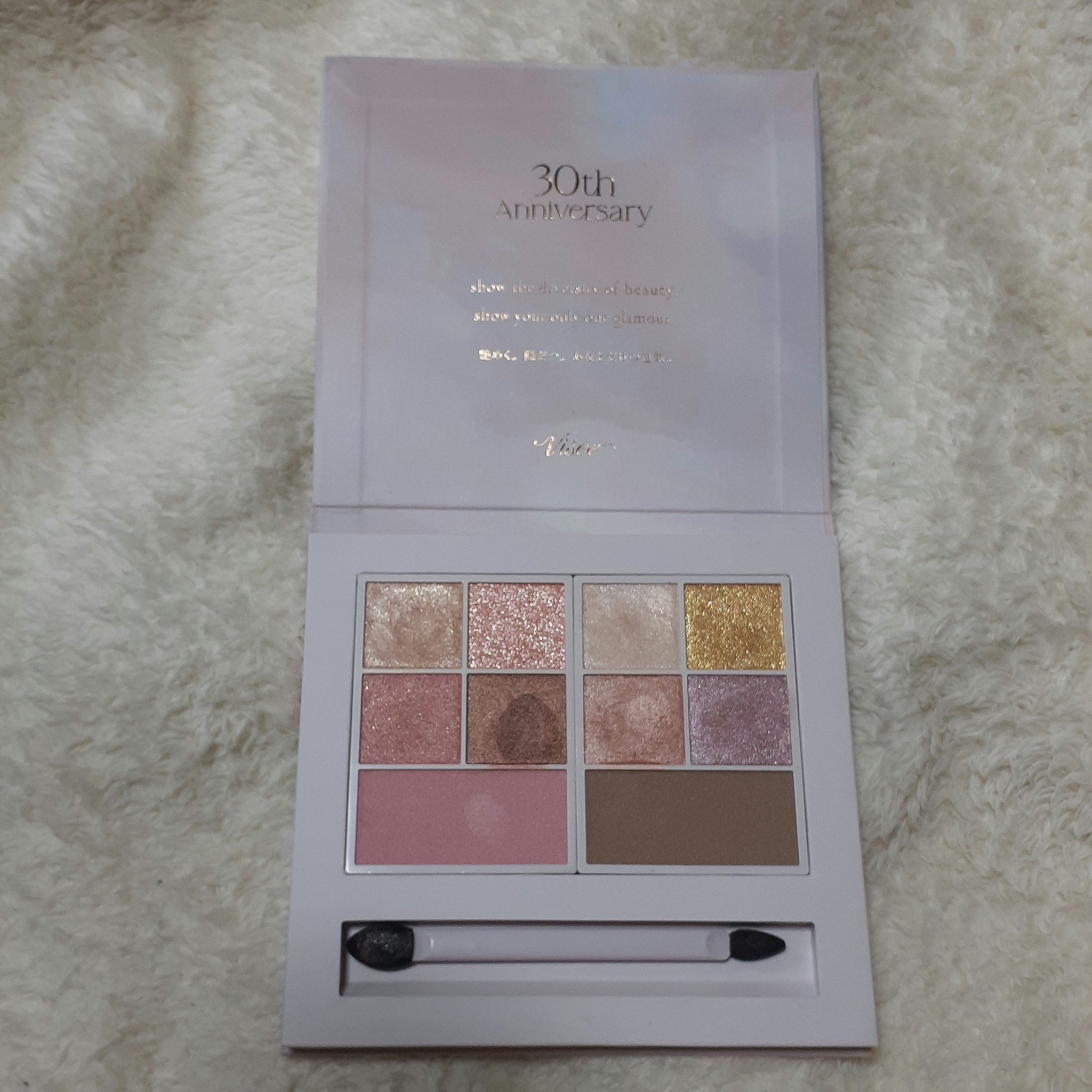 30th グラマラス レイヤード パレット/Visée/マルチパレットを使ったクチコミ（2枚目）