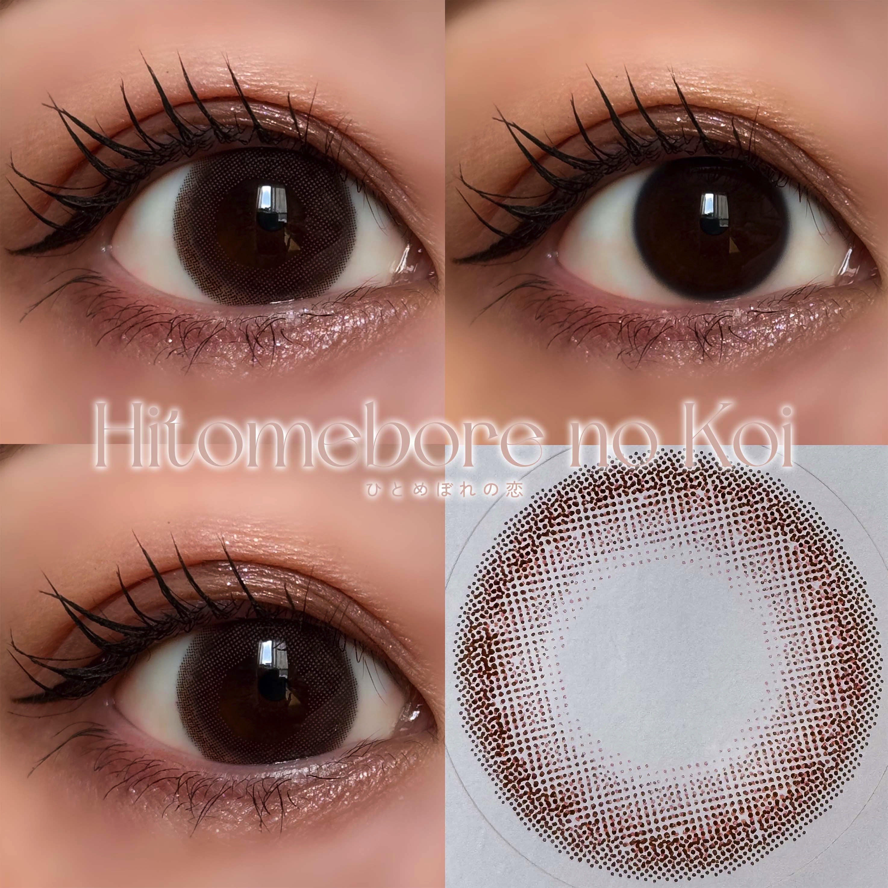 エバーカラーワンデー ナチュラル/エバーカラー/ワンデー（１DAY）カラコンを使ったクチコミ（3枚目）