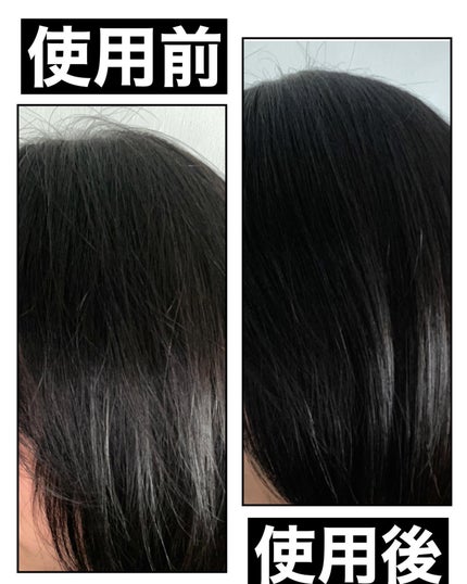 ワン アミノレスキュー トリートメントヘアオイル/アミノレスキュー/ヘアオイルを使ったクチコミ(4枚目)