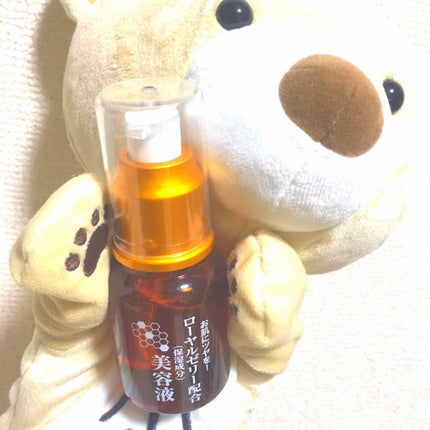 ローヤルゼリー配合 栄養ローション/DAISO/美容液を使ったクチコミ(1枚目)