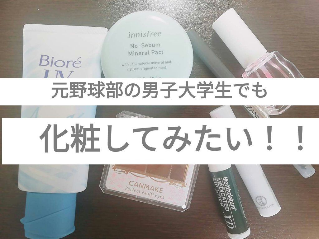 エテュセ クイックケアコート/ettusais/ネイルオイル・トリートメントを使ったクチコミ（1枚目）