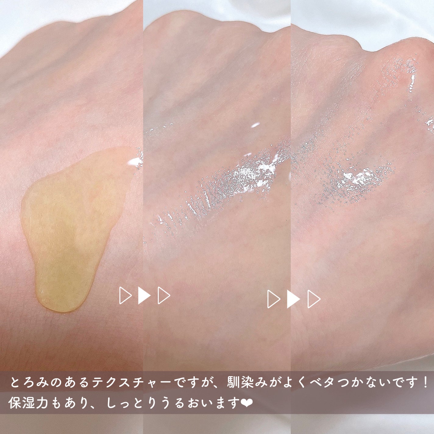 Ultra Whitening Perfect Ampoule/MIGUHARA/美容液を使ったクチコミ(4枚目)