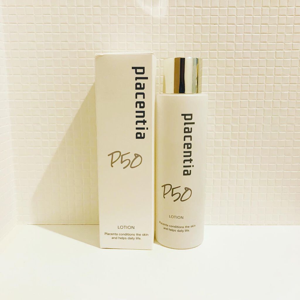 プラセンティア ローション/プラセンティア/化粧水を使ったクチコミ（1枚目）