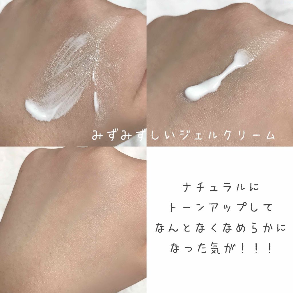 コパトーン キレイ魅せＵＶ　マシュマロ肌/コパトーン/日焼け止めクリームを使ったクチコミ（2枚目）