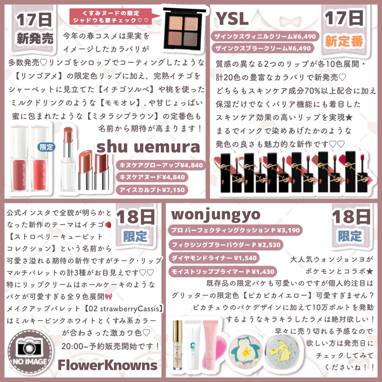 パーフェクトマルチアイズ/キャンメイク/アイシャドウパレットを使ったクチコミ(4枚目)