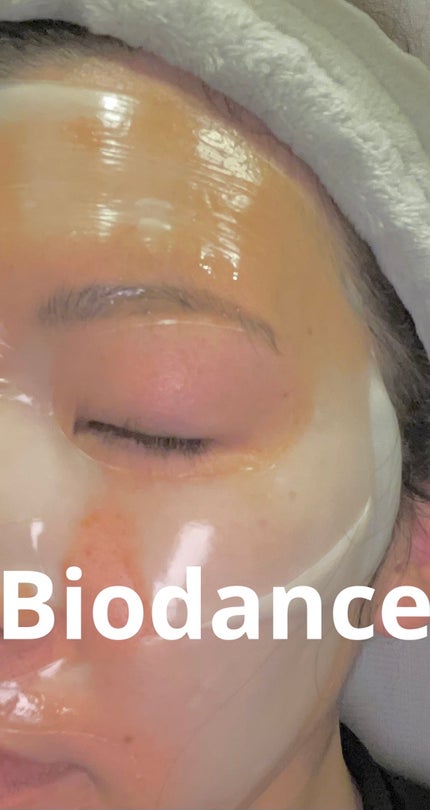ビタナイアシンアミド リアルディープマスク/Biodance/シートマスク・パックを使ったクチコミ(6枚目)