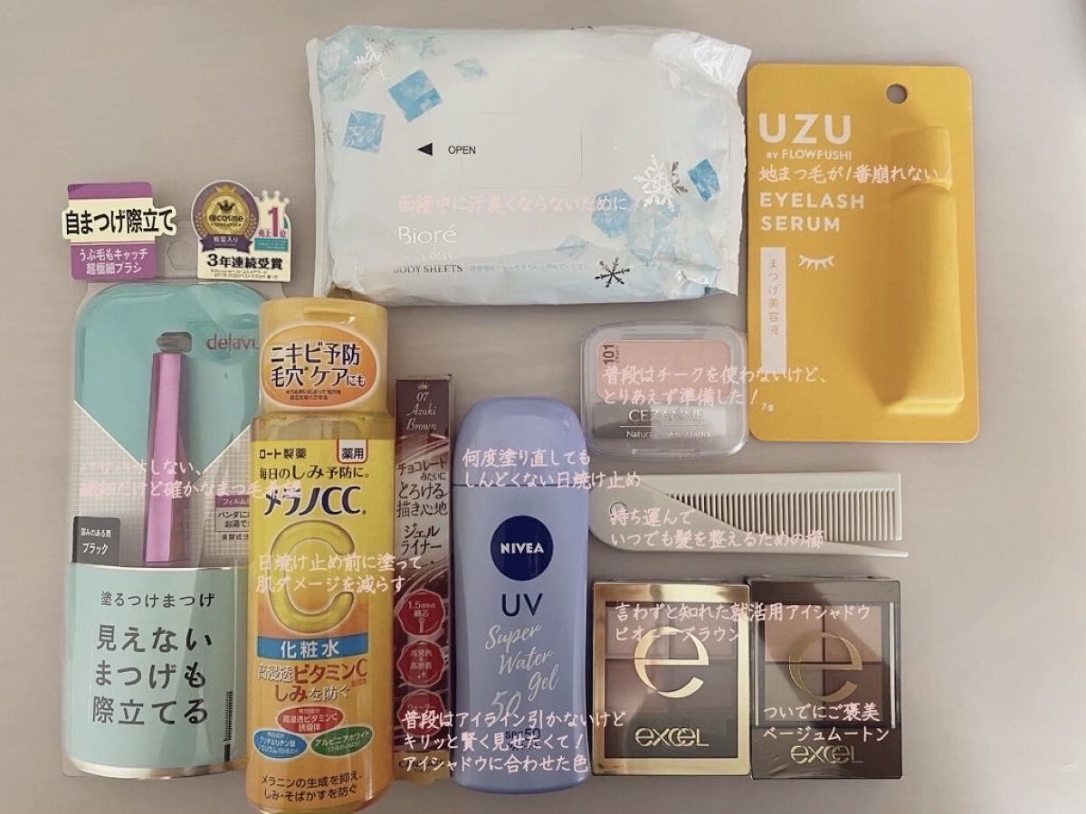 スキニーリッチシャドウ/excel/アイシャドウパレットを使ったクチコミ（2枚目）