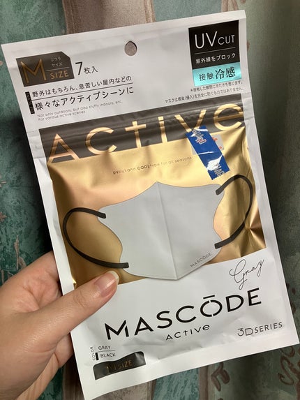 3D不織布マスク/MASCODE/マスクを使ったクチコミ(1枚目)