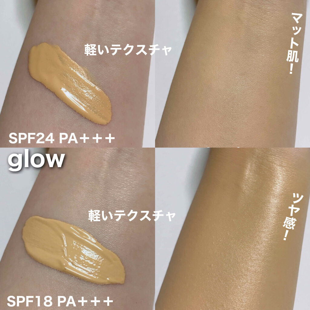 （旧）アンリミテッド ラスティング フルイド/shu uemura/リキッドファンデーションを使ったクチコミ（2枚目）