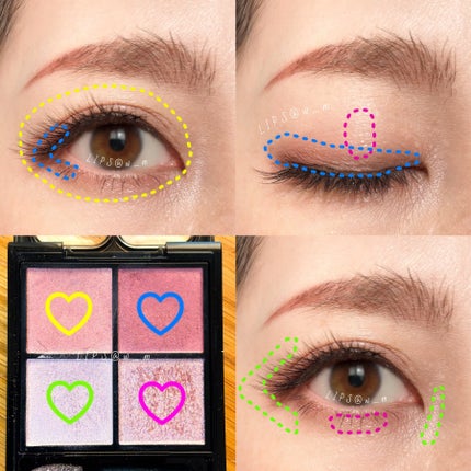 ケイト ポッピングシルエットシャドウ/KATE/アイシャドウパレットを使ったクチコミ(2枚目)