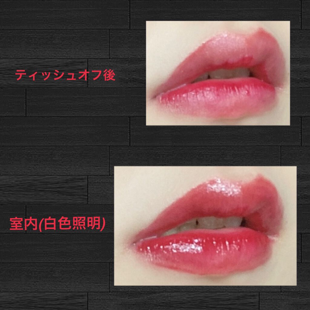 ジューシーラスティングティント/rom&nd/リップティントを使ったクチコミ（2枚目）