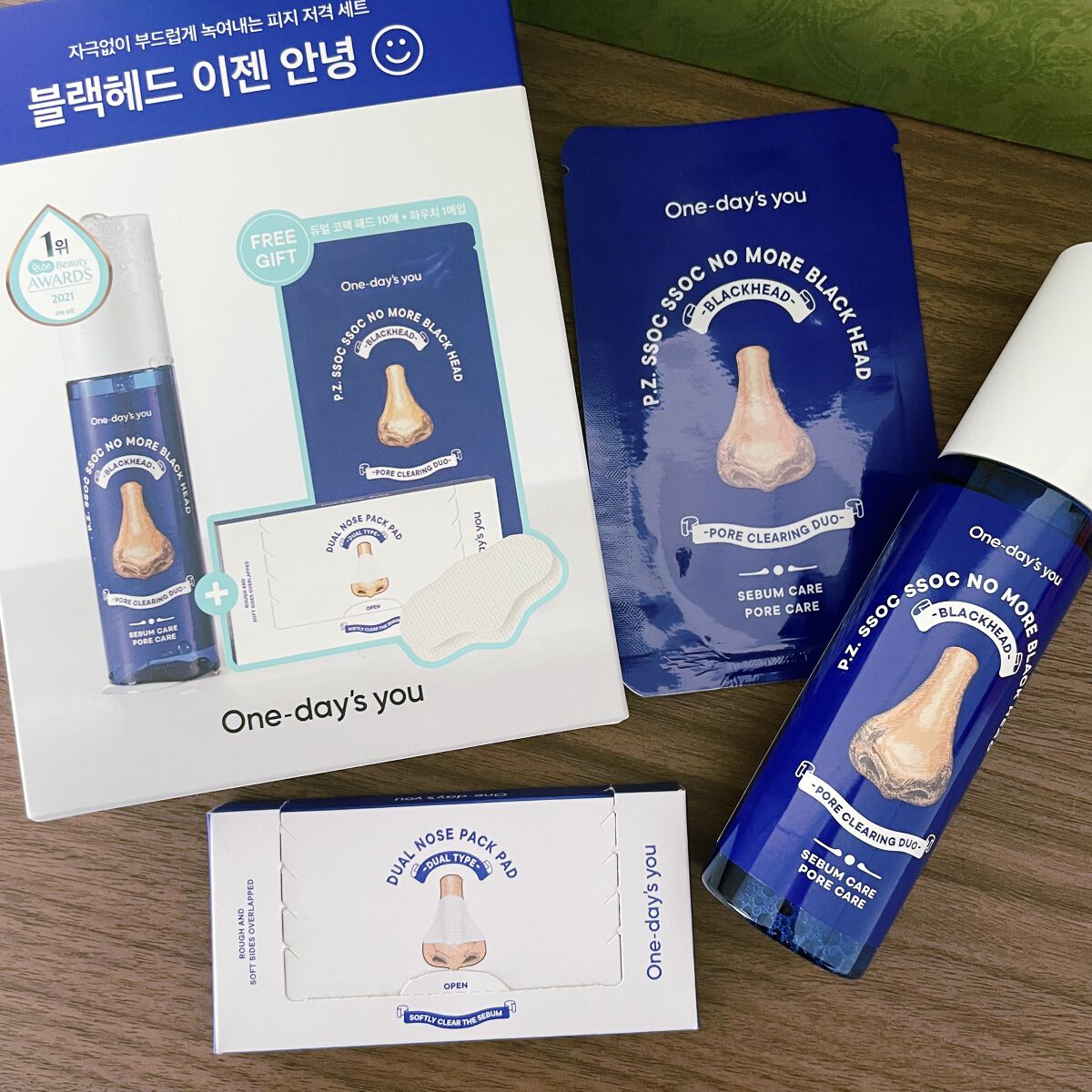 One-day's you
P.Z. SSOC SSOC ノーモアブラックヘッド除去

ホワイトヘッドが気になるので購入してみました！
肌への負担が一番心配でしたが、思っていた以上にお肌に優しくケアできてお気に入りです:)

液に対してパッ