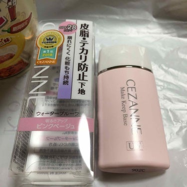 セザンヌ
皮脂テカリ防止下地
ピンクベージュ 【化粧下地】 30ml
税込:721円 

メモがわりに。
日々の暑さで化粧しても
取れてしまうため
巷で良い◎と聞き早速購入!!

ブルーと迷った末
明る