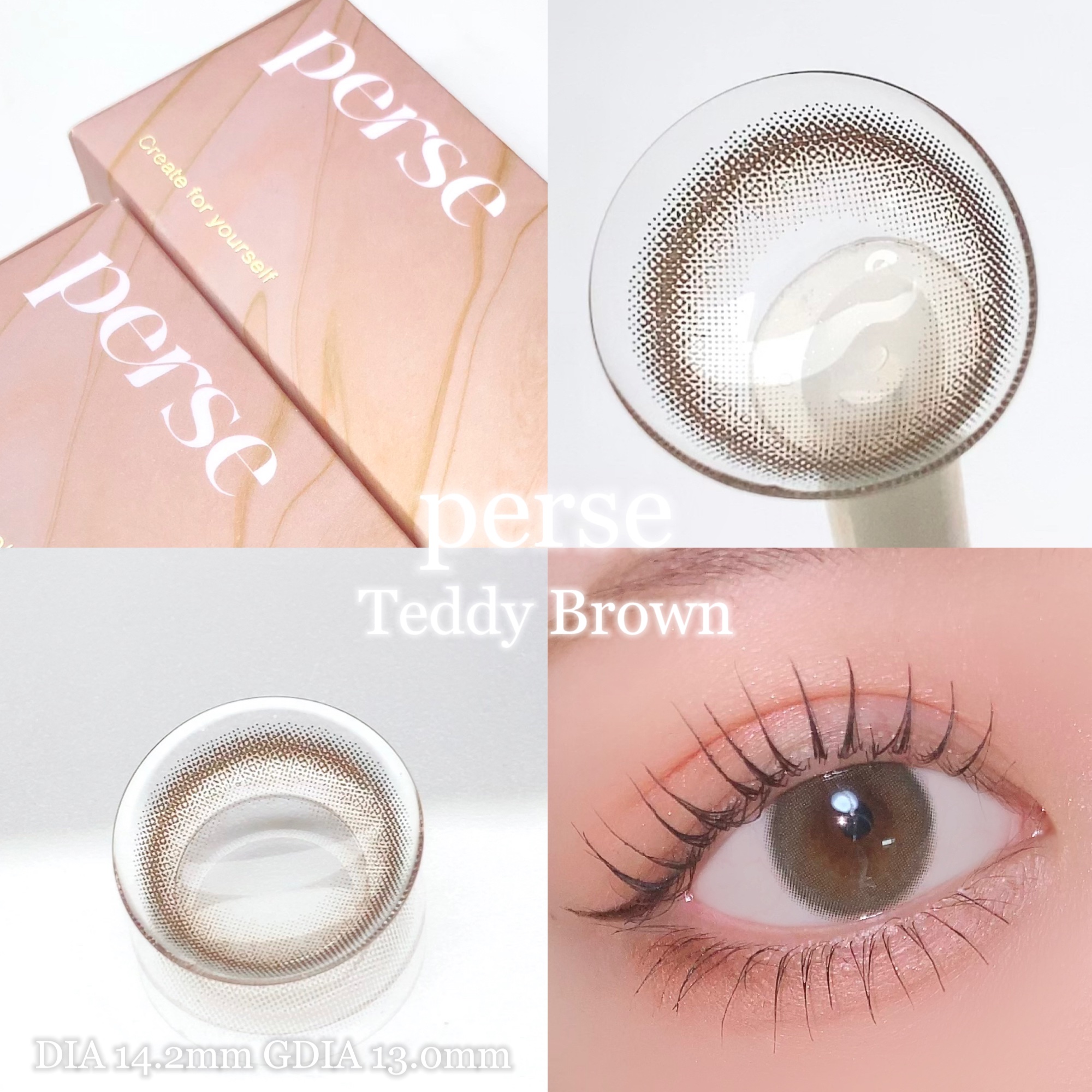 ベルベットフィックスリップバーム/perse/リップバームを使ったクチコミ（3枚目）