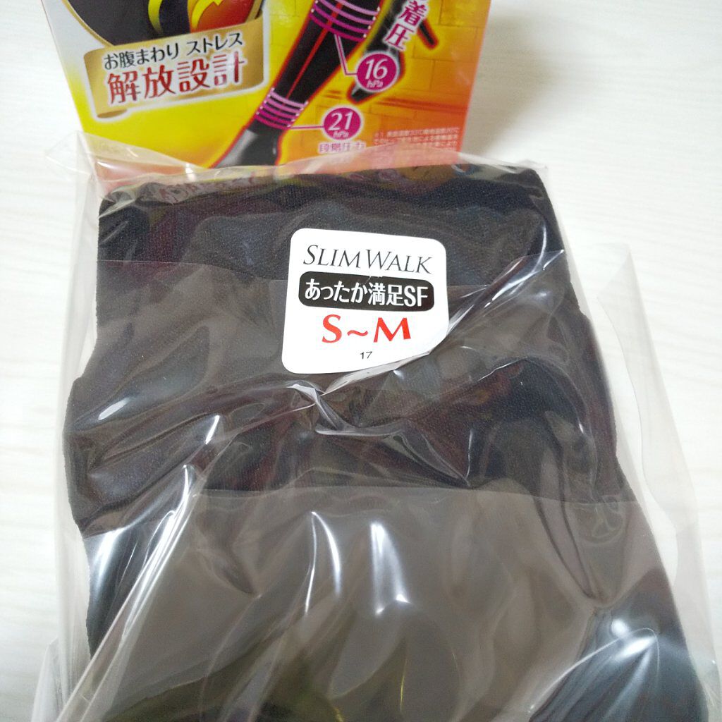 美脚タイツあったか満足＋/SLIMWALK/着圧ソックス・レギンスを使ったクチコミ（3枚目）