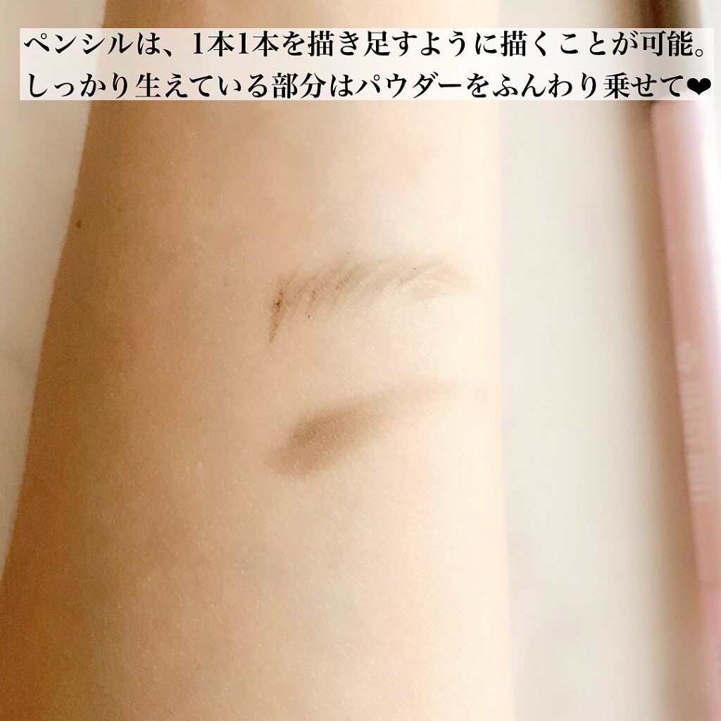ブロウライナー/DAISY DOLL by MARY QUANT/アイブロウペンシルを使ったクチコミ(2枚目)