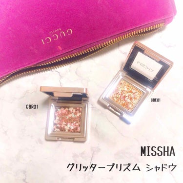 #MISSHA（ミシャ） 
#グリッタープリズムシャドウ より
10月1日より新発売な
日本限定カラー をお試しさせて頂きました💎✨

今回の使用カラーは
GBR01スパイシーブラウン
GBE01 ヌー