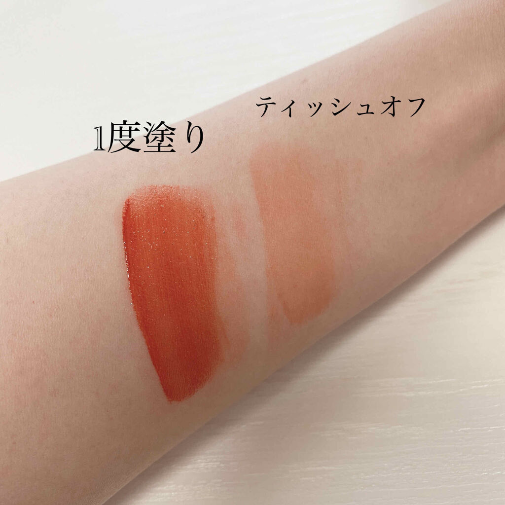 アピュー ジューシーパン スパークリングティント/A’pieu/口紅を使ったクチコミ（2枚目）